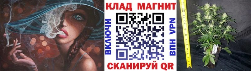 MDMA Нурлат
