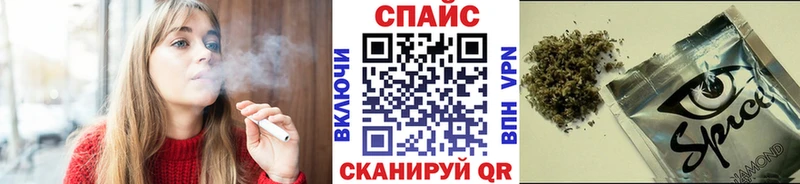 магазин продажи наркотиков  Нурлат  БУТИРАТ GHB 