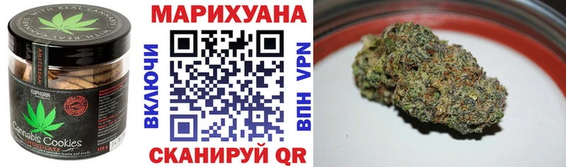 ссылка на мегу маркетплейс  Нурлат  Еда ТГК марихуана 
