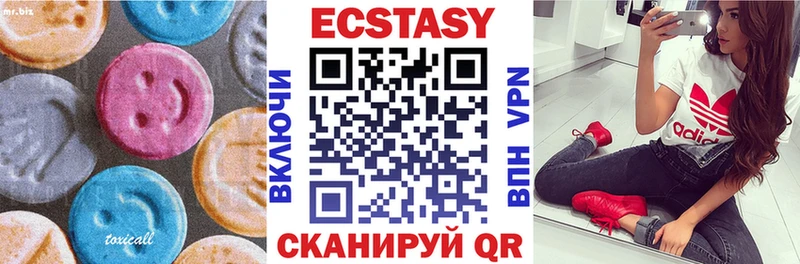 MEGA как зайти  Нурлат  Ecstasy DUBAI  где продают наркотики 