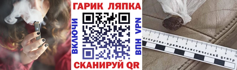 ГАШ 40% ТГК Нурлат