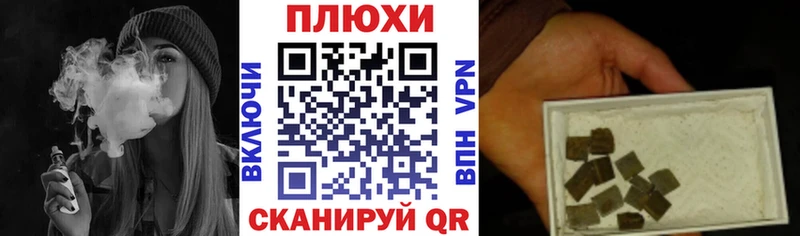 ГАШ 40% ТГК  купить   Нурлат 