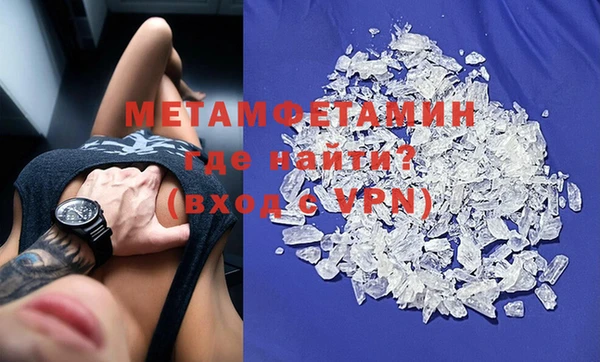 эйфоретик Елабуга