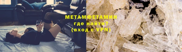 mdpv Дмитровск