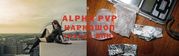 каннабис Дмитров