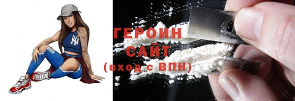 кокс Нефтегорск