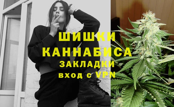 эйфоретик Елабуга