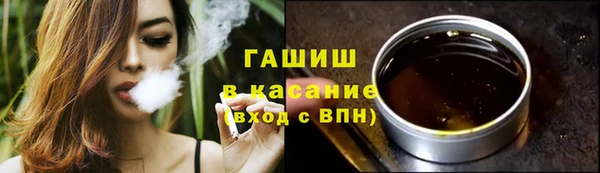 mdpv Дмитровск