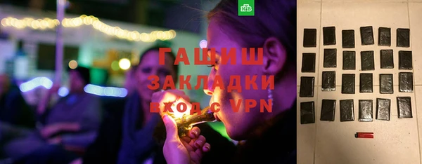 каннабис Дмитров