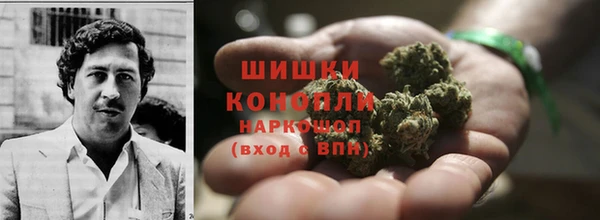 эйфоретик Елабуга