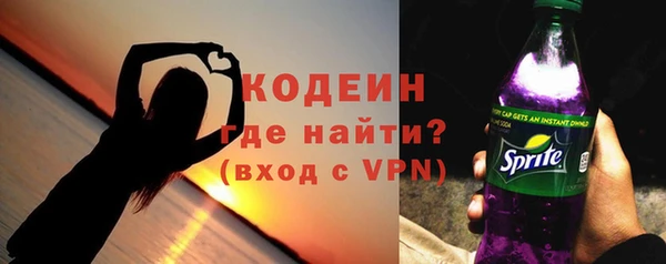 каннабис Дмитров