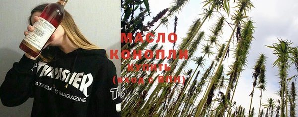 эйфоретик Елабуга