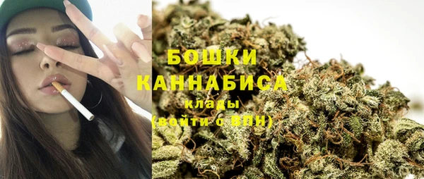 эйфоретик Елабуга