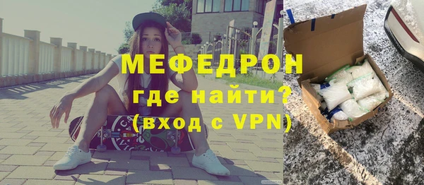mdpv Дмитровск