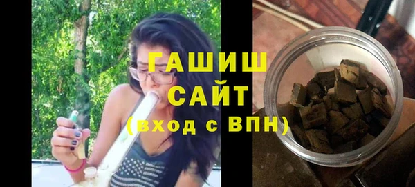 альфа пвп VHQ Елизово