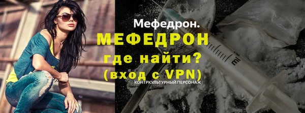 кокаин VHQ Переславль-Залесский