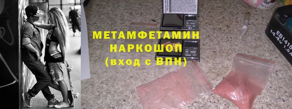 каннабис Дмитров