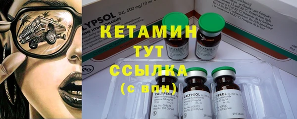 каннабис Дмитров