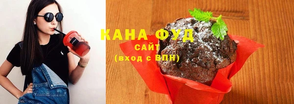каннабис Дмитров