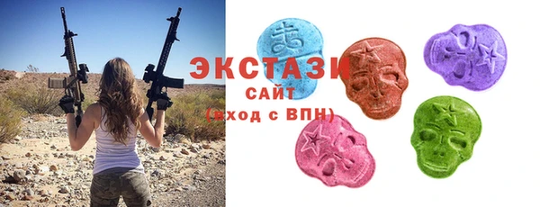 PSILOCYBIN Дмитриев