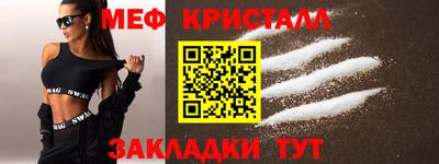 бошки Заволжье