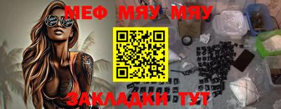 ешки Ипатово