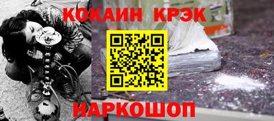 прущая мука Заводоуковск