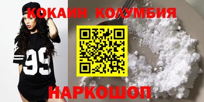 хмурый Жуковский