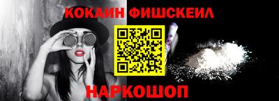 прущая мука Заводоуковск