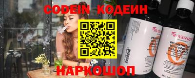 кокаин VHQ Ирбит