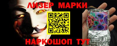 бошки Заволжье