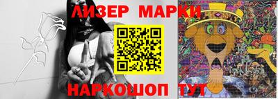 винт Апрелевка