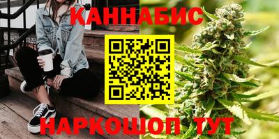 бошки Заволжье