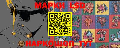 мдма Апшеронск