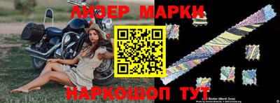 мдма Апшеронск