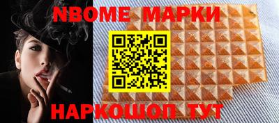 прущая мука Заводоуковск