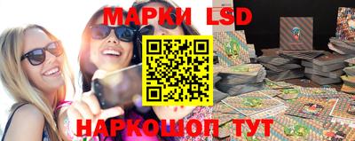 мдма Апшеронск