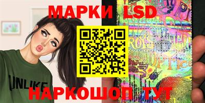бошки Заволжье