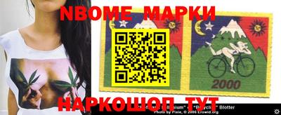 мдма Апшеронск