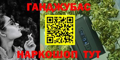 мдма Апшеронск