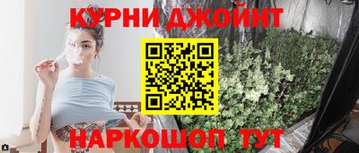 бошки Заволжье