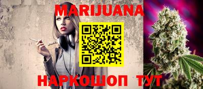хмурый Жуковский