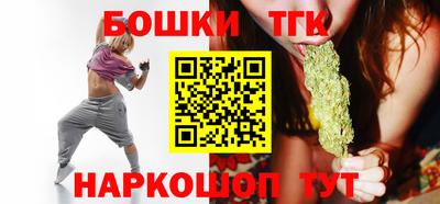 мдма Апшеронск