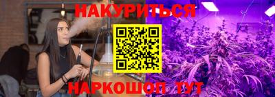 хмурый Жуковский