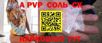 хмурый Жуковский