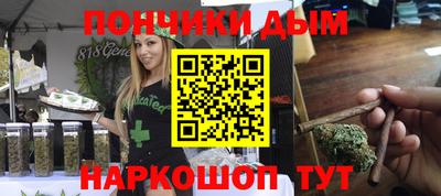 хмурый Жуковский