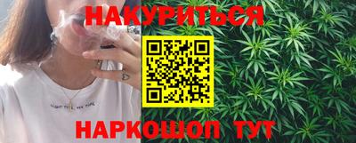 мдма Апшеронск