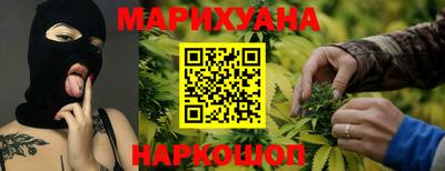 мдма Апшеронск