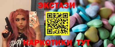 прущая мука Заводоуковск
