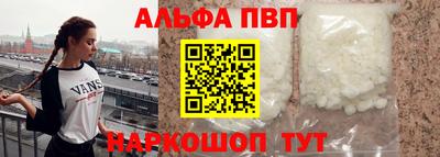 хмурый Жуковский